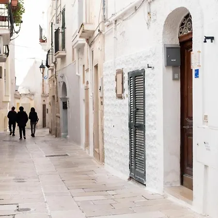 Domus Regina Carmela * Monopoli